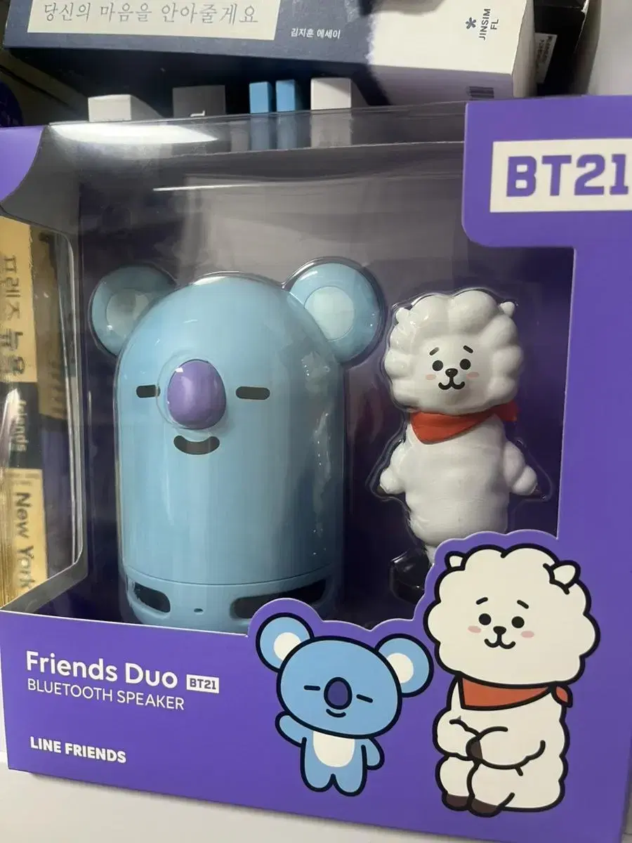 BT21 방탄 스피커